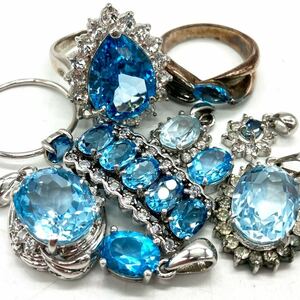 ■ブルートパーズアクセサリーおまとめ■d 重量約30.0g blue topaz 宝石 jewelry ring accessory pendant silver 925 CE0