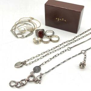 ■agete/アガットアクセサリー10点おまとめ■n約136g オパール アゲート accessory jewelry bracelet ring リングnecklace silver CE0 