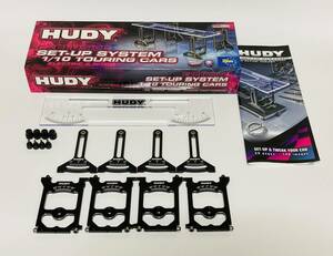 109305 HUDY セットアップシステム 1/10 ツーリングカー用,アローマックス ナイトロツーリングカー用ボディゲージ