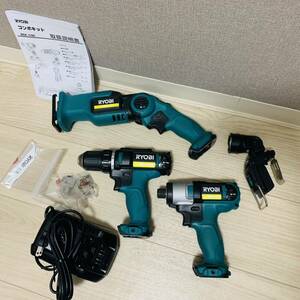 リョービ(RYOBI) コンボキット BCK-1100 充電式インパクトドライバー・ドライバードリル・小型レシプロソー・LEDライト　バッテリー無し