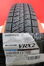 BS BLIZZAK VRX2 145/80R13 新品4本セット キャロル アルト スペーシア ワゴンR N-BOX N-WGN デイズ モコ ムーヴ タント ミラ 等に 鴻巣_画像2