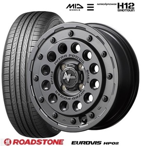 取寄せ品 MID H12 ショットガン ロードストーン HP02 23年 165/55R15インチ LA800系 ムーヴキャンバス コンテ ラテ ウェイク キャスト