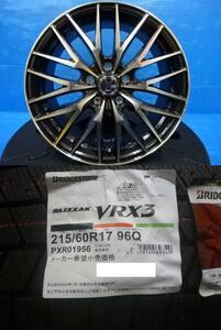 新品4本SET ヴェネス VENES 7.0J+53 5H-114.3 ブリヂストン BLIZZAK VRX3 2023年 215/60R17インチ 50系 エスティマ 20系 HV ZR-V C-HR