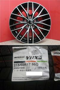 新品4本SET ヴェネス VENES 7.0J+48 5H-114.3 ブリヂストン BLIZZAK VRX3 2023年 215/60R17インチ CX-30 エルグランド エクストレイル