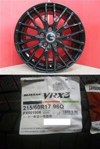 4本SET ヴェネス VENES GB 7.0J+48 5H-114.3 ブリヂストン BLIZZAK VRX3 2023年 215/60R17インチ CX-30 エルグランド エクストレイル