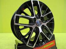 E12 ノート 中古冬タイヤ 新品アルミ 185/70R14 ブリヂストン ブリザック VRX2 2021年製 共豊 スマック レヴィラ 5.5J 14 4/100+43_画像8