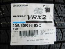 送料無料 4本 新品 ブリヂストン VRX2 205/60R16 スタッドレス タイヤ Exchanger012 セット 冬 22年製 6.5J +38 5H114.3 90系 ヴォクシー_画像10