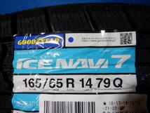 中古ホイール+新品スタッドレス4本 GRASS 14x5.5J+40 4H100 + グッドイヤー ICENAVI 7 165/65R14 タンク ルーミー トール インサイト_画像7