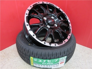 4本SET ヴェネス VENES SUV M7 ダンロップ EC204 2023年 165/55R14インチ L900系 ムーヴ ミラジーノ ゼスト ライフ マックス オプティ