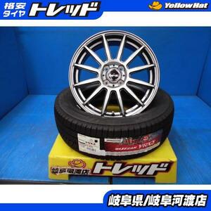 195/65R16 新品 冬タイヤホイール Exchanger 012 16インチ 6.0J +43 4H100 ブリヂストン VRX3 195/65-16 組込済 4本 スタッドレス