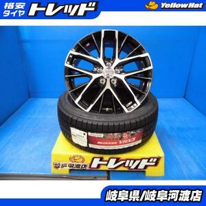 215/45R17 新品 冬タイヤホイール スマックレヴィラ 17インチ 7.0J +48 5H100 ブリヂストン VRX3 215/45-17 組込済 4本セット