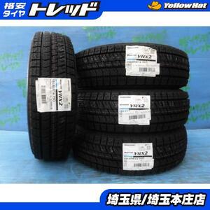 デイズ N-BOX スペーシア サクラ 155/65R14 【送料無料】 新品 冬タイヤ4本セット価格 ブリヂストン ブリザックVRX2 155/65/14