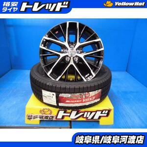 新型プリウス 新品 冬タイヤホイール ブリヂストン VRX3 195/60R17 共豊 スマック レヴィラ 17インチ 7.0J 48 5H114.3 組込済 4本SET