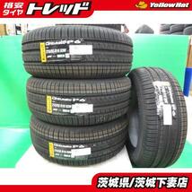 215/55R16 サマータイヤ アウトレット 4本セット ピレリ チントゥラート P6 2022年製 処分価格 セドリック グロリア クラウン ミレーニア_画像1