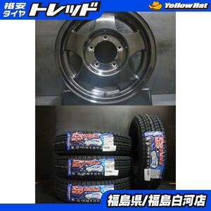 新品 175/80R16 22年製 グッドイヤー ICE NAVI SUV スズキ JA系 ジムニー 純正 5.5 16 5H 139.7 +22 ホイールセット AZオフロード 白河