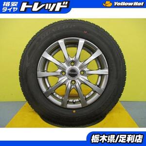 パッソ 冬タイヤ 4本 バリ山 ダンロップ WINTERMAXX WM02 155/80R13 79Q + 社外 アルミ Exceeder ブーン KGC30 スタッドレス 足利