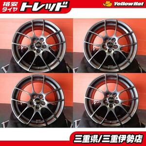 BBS 鍛造 RF504 17インチ 7.5J +48 5H100 希少品 プリウス カローラスポーツ 86 BRZ 中古 ホイール 4本