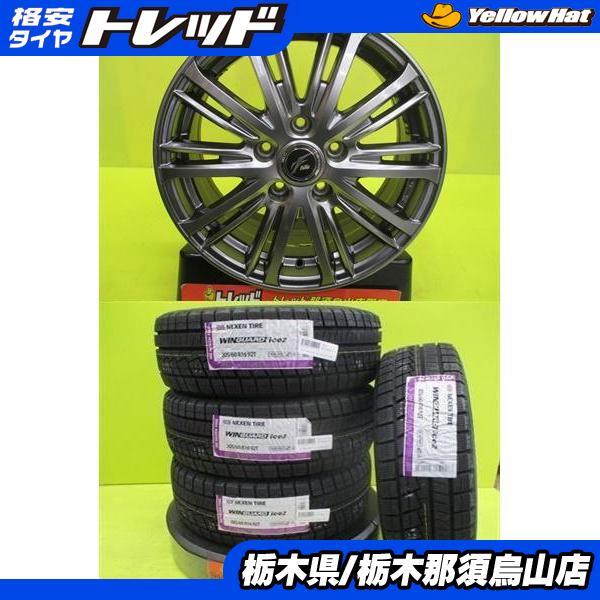2023年最新】Yahoo!オークション -fang ホイール(5穴)の中古品・新品