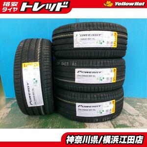 ◆2023年製新品夏タイヤ4本セット◆ピレリパワジー 245/35R20インチ◆アルテオンボルボS60 V60など PIRELLI POWERGY サマータイヤ