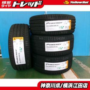 ◆2023年製新品夏タイヤ4本セット◆ピレリパワジー 225/45R18インチ + 245/40R18インチ◆Cクラス W205 W206 PIRELLI POWERGY