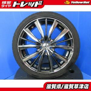 4本 プリウス カローラスポーツ インプレッサ 86 BRZ 18インチ 5穴 PCD100 WEDS レオニス アルミ 夏用 夏タイヤ 215/40R18 2020年製