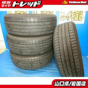 送料無料 中古 ヨコハマタイヤ ブルーアース E70 225/60R17 99H 4本 アルファード ヴェルファイア エクストレイル クルーガー