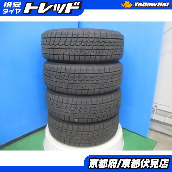 2023年最新】Yahoo!オークション -デミオ タイヤ 中古の中古品・新品 ... 2023年最新】Yahoo!オークション -デミオ タイヤ 中古の中古品・新品 ...