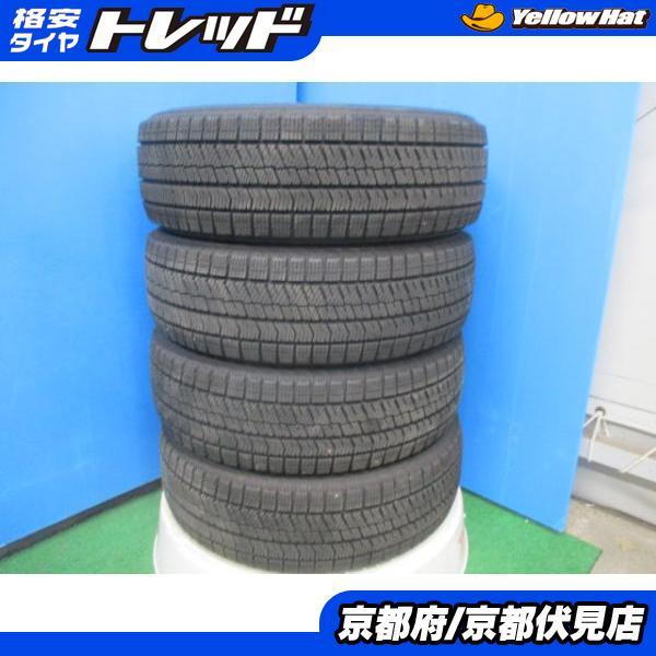 Yahoo!オークション   tread tireさんの出品リスト