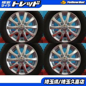 送料無料 中古冬セット ブリヂストン VRX2 155/65R13 JOKER 4J +45 4H100 ゼスト ライフ ヴィヴィヴォ ワゴンR eKワゴン パレット 埼玉