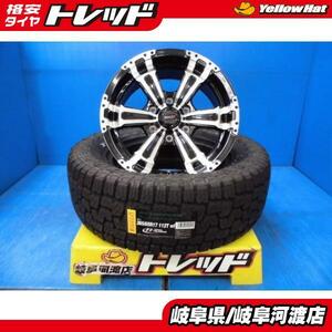 265/65R17 新品 夏タイヤホイール ピレリ オールテレーン+ 265/65-17 VENES SUV 17インチ 8.0J +20 6H 139.7 組込済 4本 サマータイヤ