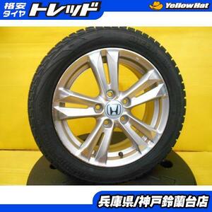 お買い得 スタッドレス 195/55R16 CR-Z 中古 ホンダ CR-Z純正 アルミ 16インチ 6.0J +45 5H114.3 新品 輸入 スタッドレス