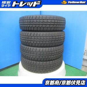 4本 中古 2019年製 ダンロップ ウィンターマックス WINTERMAXX WM02 スタッドレス タイヤ 165/70R14 81Q アクア ヴィッツ パッソ 等