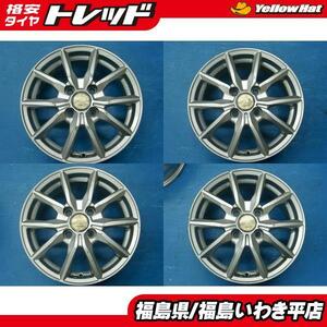 ★福島いわき平店★ 中古ホイール４本セット マルカサービス スパイダー 14X5.5J 45 4H100 履き替え用に！ ヤリス ヴィッツ モビリオ 等