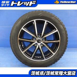 21年製 ヨコハマ アイスガード6 IG60 215/55R17 94Q スポルトクローネ 17インチ 7J+38 5H114.3 中古スタッドレスセット クラウン等に