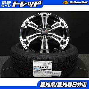 【送料無料】新品スタッドレスホイール4本セット ブリヂストン BLIZZAK VRX2 155/65R14 75Q VENES SUV 14インチ 14-4.5 +45 4H 100