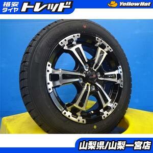 軽自動車 155/65R14 スタッドレスセット 【新品】VENES SUV 14X4.5+45 4H100 【新品】2022年製 グッドイヤーアイスナビ7 155/65R14 送料無