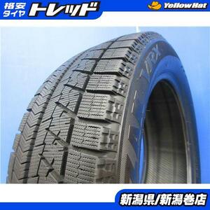 送料無料 1本 ブリヂストン VRX 215/55R17 スタッドレス タイヤ 単品 19年製 ヴェゼル エスティマ カムリ ES クラウン アスリート ビートル