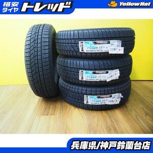 4本セット 165/55R15 ハンコック Winter i*cept iZ2 A W626 タイヤ単品 スタッドレス N-BOX N-WGN タント ムーヴ ワゴンR 神戸