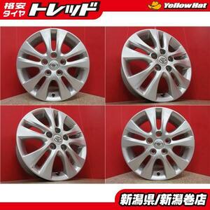 送料無料 4本 トヨタ 70系 ヴォクシー ノア 純正 ホイール セット 6J +50 5H 114.3 RAV4 ZRR70W ZRR75W ZRR80W ZRR85W TOYOTA 新潟