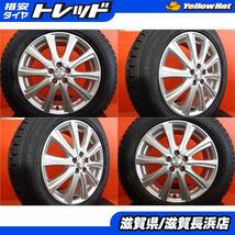 フォレスター SJ系 XV 冬タイヤ 新品 グッドイヤー ICENAVI SUV 225/60R17 2022年製 中古 AB 17インチ 中古 4本セット スタッドレス_画像1