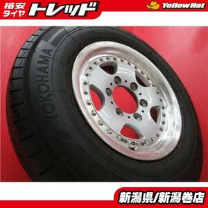 送料無料 4本 ヨコハマ ブルーアース VAN RY55 195/80R15 タイヤ CV645 セット 国産 夏 20年製 6J +30 6H 139.7 200系 ハイエース等 新潟