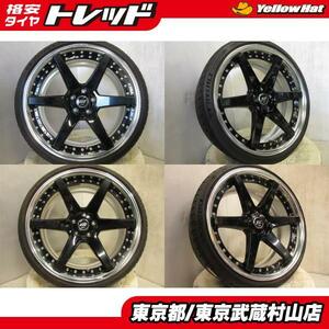 【中古】WORK ZEAST ST1 20*8.5J+33/9.5J+39 5H114.3 + ミシュラン パイロットスポーツ4S 245/30R20 255/30R20 武蔵村山