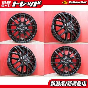 送料無料 軽 貨物 グロスブラック 12inch 新品 4本 VENES アルミ ホイール セット JWL-T 車検 対応 軽トラ バン N-VAN キャリー ハイゼット