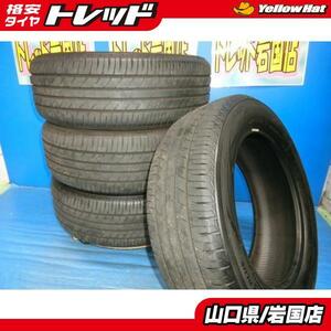 送料無料 中古 トーヨータイヤ ナノエナジー 3PLUS 205/60R16 92H 4本 プリウスα ノア ヴステップワゴン アテンザ ォクシー イプサム SX4