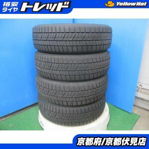 4本 2020年製 中古 スタッドレス タイヤ トーヨー OBSERVE GIZ2 175/65R15 84Q アクア キューブ フィット スイフトなどに