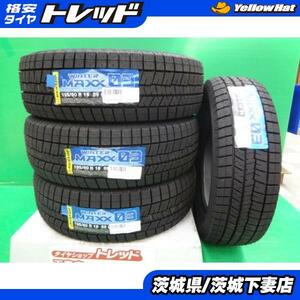  outlet studdless tires 2020 year made Dunlop WINTERMAXX WM03 195/60R16 89Q 4 pcs set price domestic production Serena Lafesta 