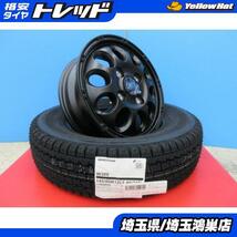 MID GAIA-X 12x4.0B+42 4H-100＆BS W300 145/80R12 80/78N 新品4本セット N-VAN エブリィバン キャリィ ハイゼット NV100 等に 鴻巣_画像1