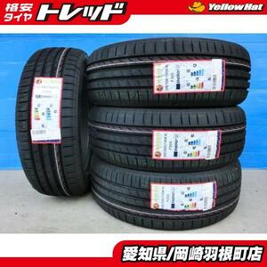 ステップワゴン 17インチ 新品 4本 輸入 夏タイヤ 205/55R17 95W XL MINERVA F205 ミネルバ ストリーム PTクルーザー Bクラス 岡崎