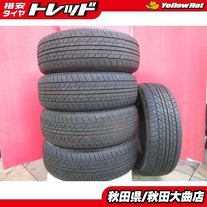 限定1台! ダンロップ グラントレック AT23 265/65R18 23年製造 新車外し 5本セット ランドクルーザー レクサスLX 等に