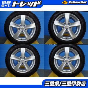 送料無料 205/55R16 ピレリ ICEZERO アシンメトリコ AGA 16インチ 7.0J +53 5H112 新品 スタッドレス 中古 ホイール ゴルフ7 伊勢